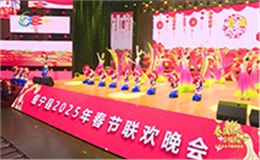 【爵士龍音響】燃爆綏寧縣春晚！天籟之音背后的“隱形守護者”