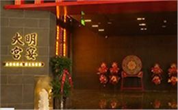 ACAIF音響點亮西安大明宮宴，共鑒盛唐風華